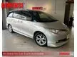 Used 2006 Toyota Estima 2.4 MPV//NICHOLAS 0123572823