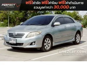 2009 Toyota Corolla Altis 1.6 G Sedan