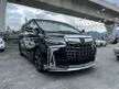 Recon 2022 Toyota Alphard 3.5 MPV EXCUTIVE LOUGE ELS 2k km only