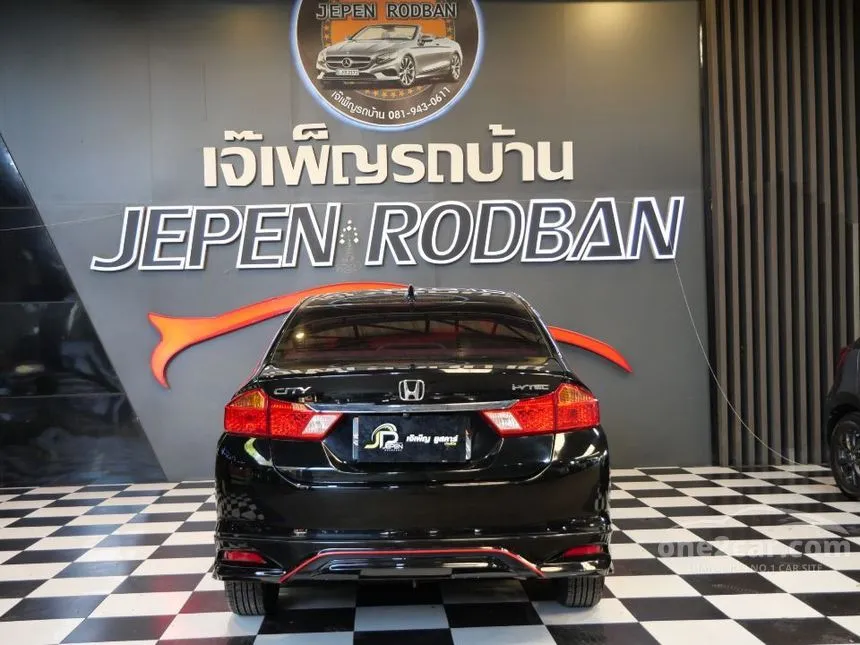 2015 Honda City V+ Sedan