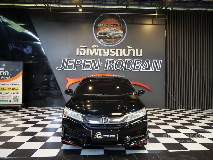 2015 Honda City V+ Sedan