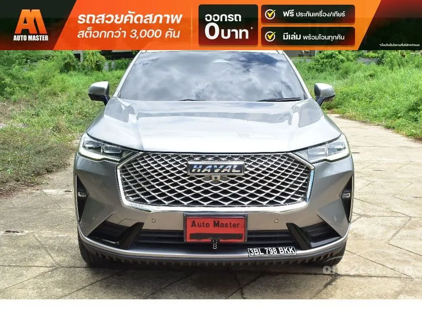 2022 Haval H6 Ultra SUV