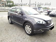 2008 Honda CR-V 2.0L I-VTEC (A) FULL BODYKITS ( LOW PROCESSING FEE )