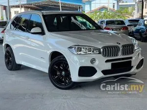 2018 BMW X5 2.0 xDrive40e M Sport SUV