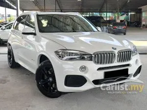 2018 BMW X5 2.0 xDrive40e M Sport SUV