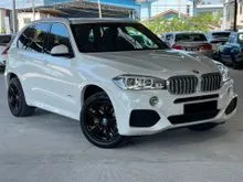 2018 BMW X5 2.0 xDrive40e M Sport SUV (A) FULL SERVICE RECORD BMW LOW MILEAGE 80K KM PANAROMICROOF