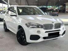 2018 BMW X5 2.0 xDrive40e M Sport SUV (A) FULL SERVICE RECORD BMW LOW MILEAGE 80K KM PANAROMICROOF