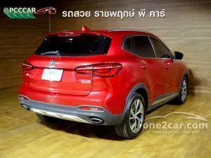 2023 MG HS PHEV 1.5 SUV
