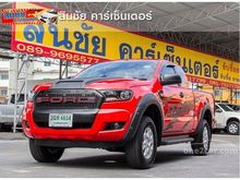 2018 Ford Ranger 2.2 OPEN CAB (ปี 15-18) Hi-Rider XLS Pickup MT