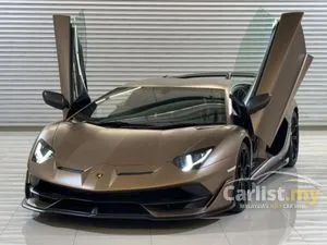 2020 Lamborghini Aventador 6.5 SVJ Coupe