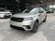 Recon 2019 Land Rover Range Rover Velar 2.0 P250 SE R