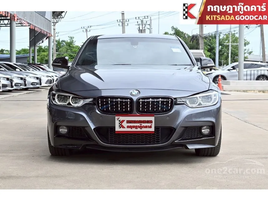 2017 BMW 330e M Sport Sedan