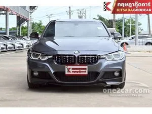 2017 BMW 330e 2.0 M Sport Sedan