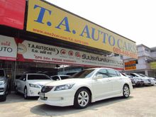 2011 Honda Accord 2.0 (ปี 07-13) E i-VTEC Sedan