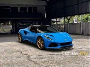 2023 Lotus Emira First Edition Coupe