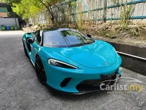 2023 McLaren GT 4.0 Coupe