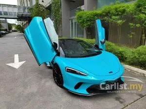 2023 McLaren GT 4.0 Coupe