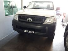 2011 Toyota Hilux 2.5 G Pickup Truck