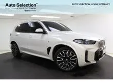 2024 BMW X5 xDrive50e (Sime Darby Auto Selection Johor Bahru)