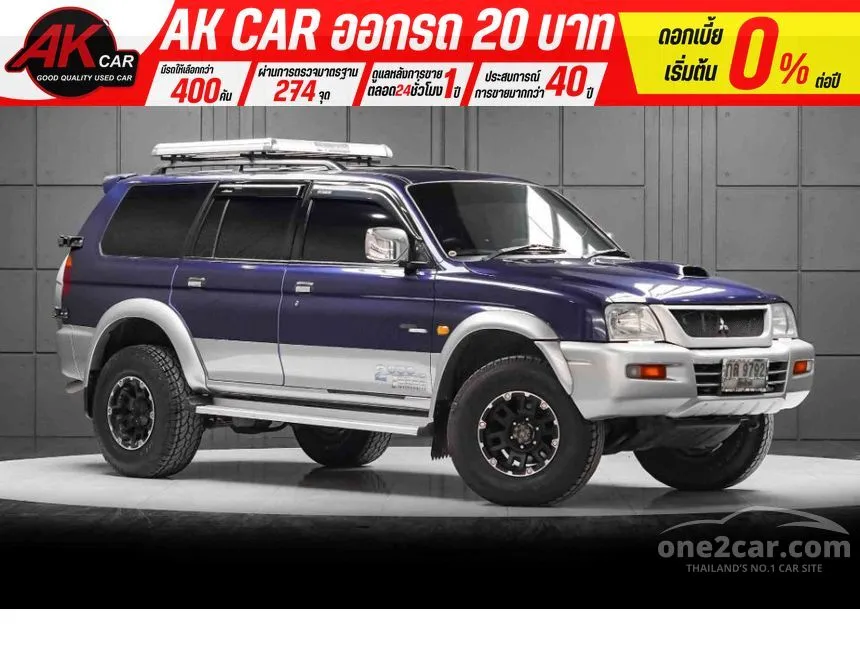 2003 Mitsubishi Strada G-Wagon GLS Wagon
