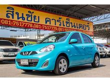 2018 Nissan March 1.2 (ปี 10-16) E Hatchback