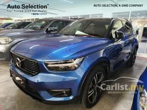 2021 Volvo XC40 2.0 T5 R-Design SUV