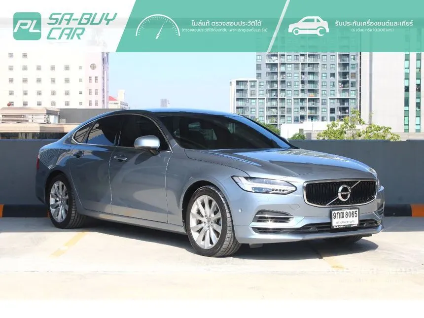 2019 Volvo S90 T8 Momentum Sedan