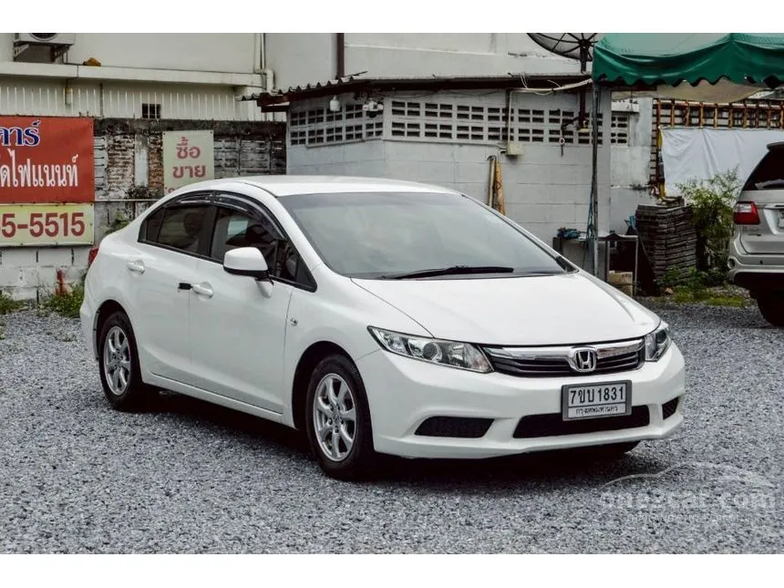 2013 Honda CIVIC S Sedan