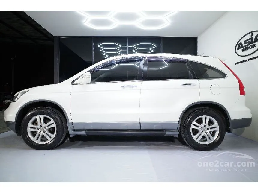 2011 Honda CR-V EL SUV