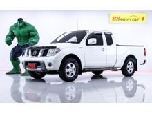 2014 Nissan Frontier Navara 2.5 KING CAB SE CNG Pickup MT