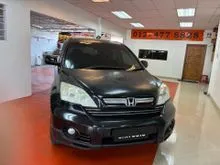 2007 Honda CR-V 2.0 (A)