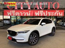 2019 Mazda CX-5 2.0 (ปี 17-20) SP SUV