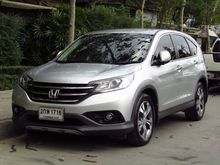 2013 Honda CR-V 2.4 (ปี 12-16) EL SUV AT