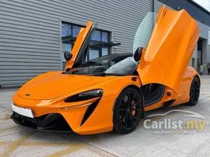 2023 McLaren Artura 3.0 Coupe