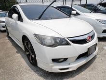 2011 Honda Civic 1.8 S i-VTEC Sedan - WELL MAINTAINED --