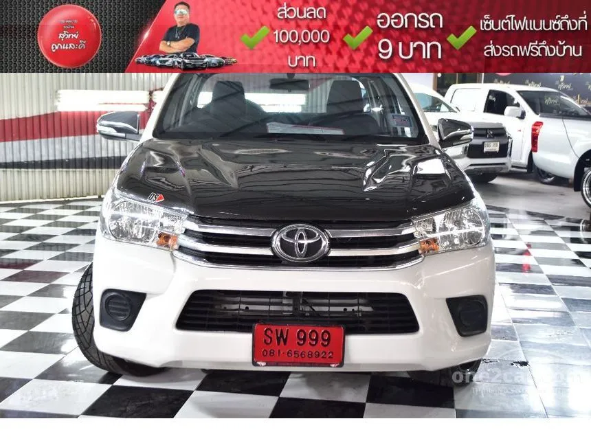 2017 Toyota HILUX REVO J Plus Smart Cab Pickup