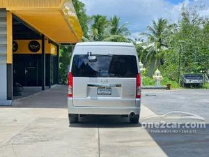 2020 Toyota Commuter 2.8 Van