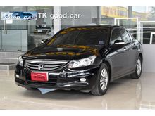 2011 Honda Accord 2.0 (ปี 07-13) E i-VTEC Sedan