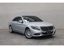 2015 Mercedes-Benz S300 2.1 W222 (ปี 13-16) BlueTEC Hybrid Sedan AT