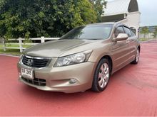2008 Honda Accord 2.4 (ปี 07-13) EL i-VTEC Sedan