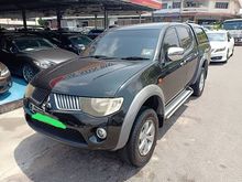 Mitsubishi Triton 2.5 Base Spec Pickup Truck