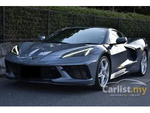 2023 Chevrolet Corvette 6.2 2LT Coupe