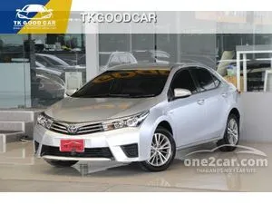 2015 Toyota Corolla Altis 1.6 G Sedan
