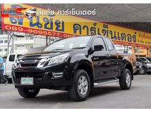 2015 Isuzu D-Max 2.5 SPACE CAB (ปี 11-17) Hi-Lander Z Pickup MT