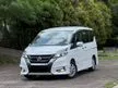 Used 2019 Nissan Serena 2.0 S-Hybrid High-Way Star Premium MPV - Cars for sale