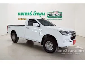 2024 Isuzu D-MAX 3.0 S Spark Pickup