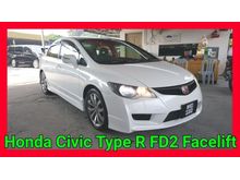 2012 Honda Civic Type R FD2 Facelift Like New 2.0 Paddle Shifts
