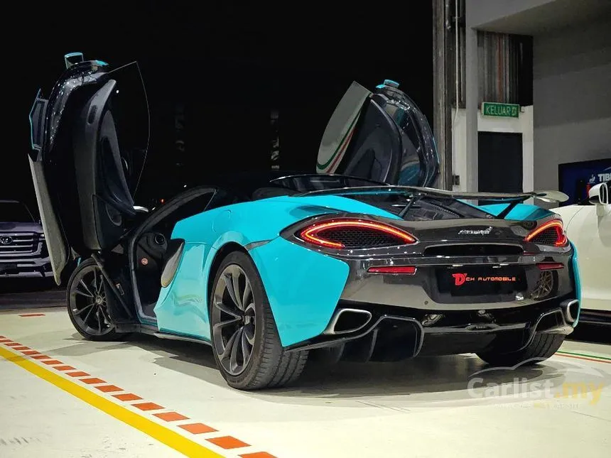 2017 McLaren 540C Coupe