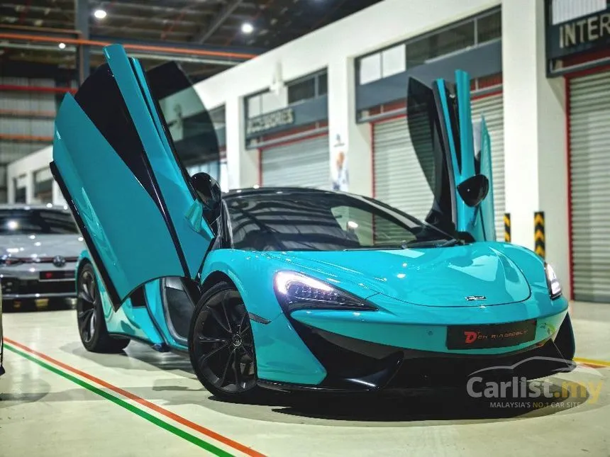 2017 McLaren 540C Coupe