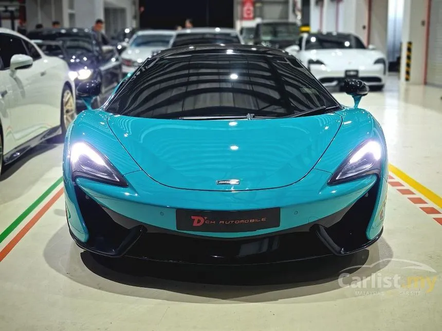 2017 McLaren 540C Coupe
